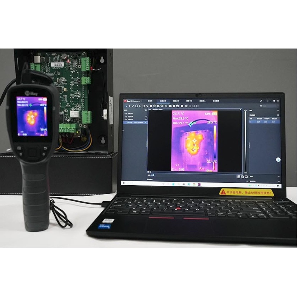 CX200SE+ lämpökamera, Raythink